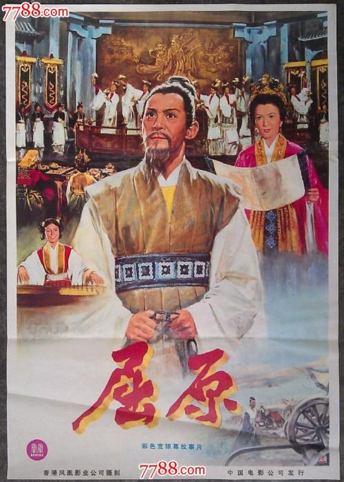 辛辛那提艺术学院文凭